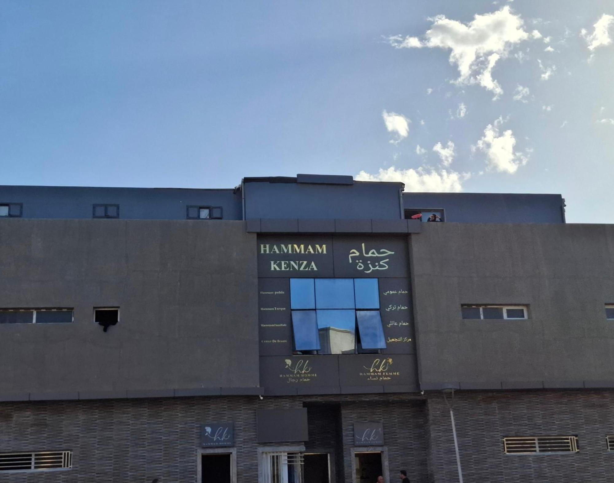 Azur Appartement Essaouira Eksteriør bilde